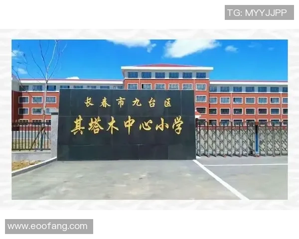 九台与苏州的激烈对决展现篮球魅力与团队精神的完美结合