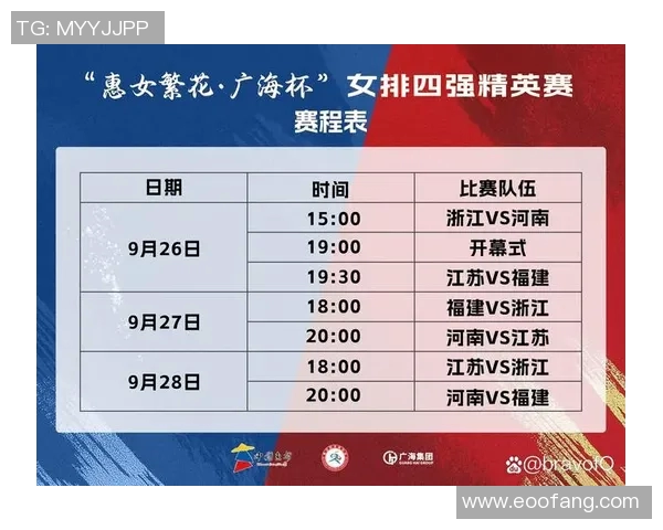 内卡萨对阵阿特拉斯精彩直播全程回顾与赛后分析 内卡萨对阵阿特拉斯精彩直播全程回顾与赛后分析