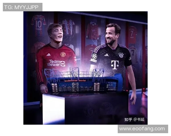 拜仁慕尼黑与曼联精彩对决直播全程回顾与分析