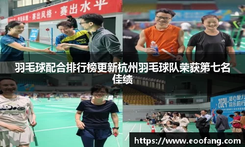 qmh球盟会官方网站