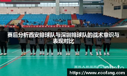 qmh球盟会