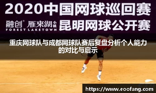 qmh球盟会官方网站