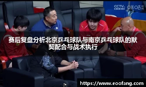 qmh球盟会