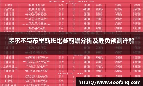 qmh球盟会官方网站