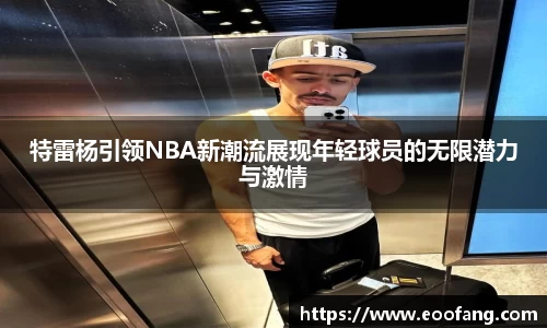 qmh球盟会官方网站