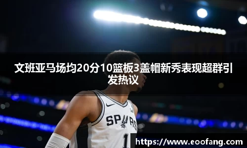 qmh球盟会官方网站