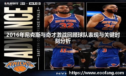 qmh球盟会官方网站