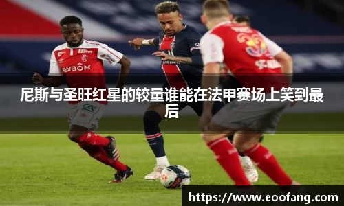 球盟会