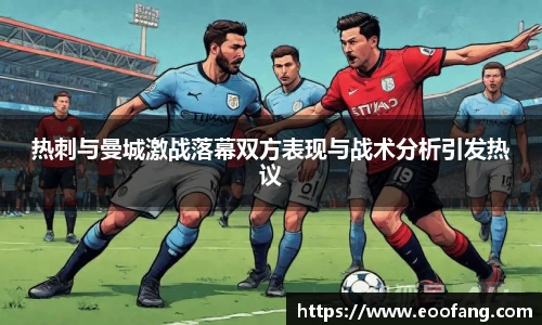 qmh球盟会官方网站