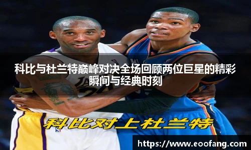 qmh球盟会